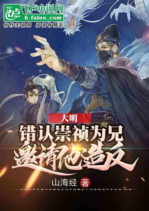 深入了解开枝散叶是什么意思?,优质知识星球平台,解锁知识新纪元!